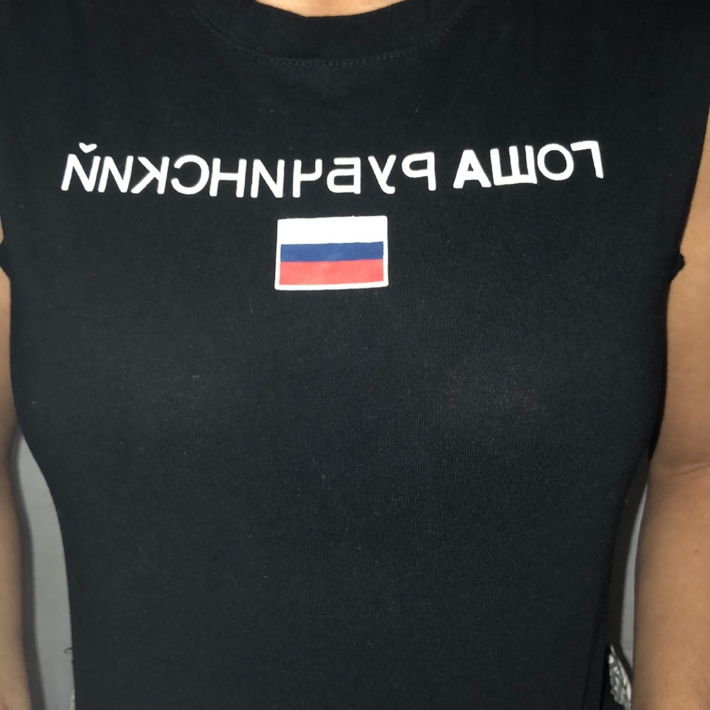 Russian Backward Writing Crop Top